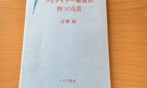 木瓜米酒的功效与作用-木瓜酒酿的功效网 :分享木瓜酒酿蛋有什么功效-木瓜酒酿鸡蛋的功效知识